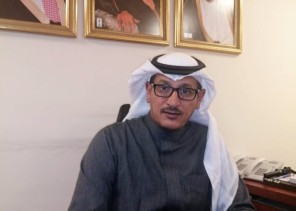 اليوم الوطني واستشراف المستقبل التنموي