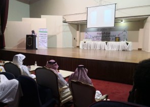 مكتب الإبداع بصحة جازان يشارك ببرنامج “بيرق البطولة في إدارة الطوارئ التطوعي”
