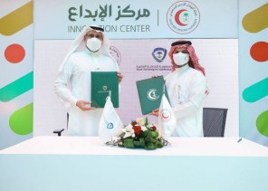 الهلال الأحمر السعودي ينضم إلى الشبكة الوطنية لمراكز دعم الملكية الفكرية