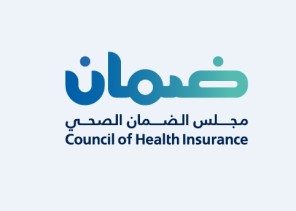 وزير الصحة يدشن الهوية الجديدة لمجلس الضمان الصحي