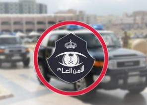 شرطة مكة : تستعيد (11) مركبة مسروقة وتقبض على الجناة