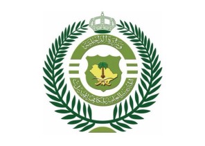 مكافحة المخدرات : إحباط تهريب (75,794) قرص إمفيتامين