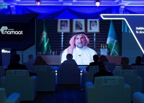 أرامكو السعودية تعلن عن توسعات كبيرة في برنامج (نماءات أرامكو) للاستثمارات الصناعية