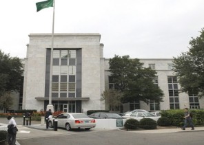 السفارة السعودية في واشنطن ترحب برفع السرية عن الوثائق المتعلقة بـ”هجمات” 11 سبتمبر