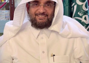 اليوم الوطني (91)  ماض اصيل ومستقبل مشرق