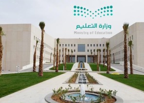 اعتباراً من اليوم الأحد .. احتساب غياب الطلاب والطالبات غير المحصنين بجرعتين من اللقاح المضاد لفيروس “كورونا”