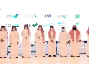 اعتماد 3 منصات تفاعلية لـ”البلدية والإسكان” لتحسين الخدمات للمواطنين والمقيمين