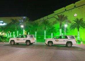 “فرع الرئاسة العامة للأمر بالمعروف” بالمنطقة الشرقية يشارك في ذكرى اليوم الوطني 91