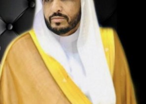 مناسبة غمرت قلوبنا وبهجت أفئدتنا .. عضو شرف الشمال رجل الأعمال سعدون بن عابس بن قعبوب يهنئ خادم الحرمين وولي العهد بمناسبة اليوم الوطني الـ 91