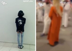 الجهات الأمنية بمحافظة الطائف تلقي القبض على مواطن تحرش بفتاة في أحد الأماكن العامة