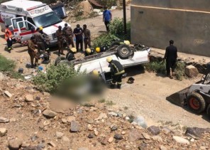 الهلال الأحمر بـ”الباحة”: وقوع حادثي تصادم وإنقلاب مروع .. وهذه عدد الوفيات