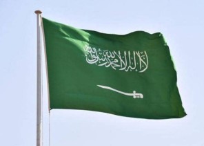 ما سبب تسمية المملكة العربية السعودية بهذا الاسم؟ .. الأمير تركي الفيصل يكشف!