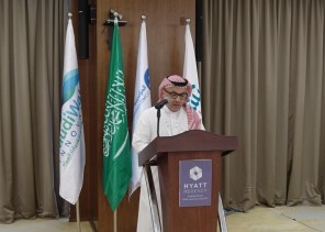 مركز الابتكار السعودي يطلق معسكر تقنيات المياه بالرياض