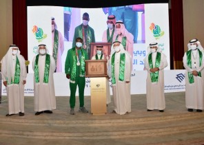 جامعة الإمام عبد الرحمن بن فيصل تحتفي باليوم الوطني بأوبريت وطني ومعرض فني طلابي