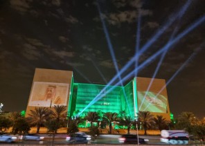 مركز الملك عبدالعزيز للحوار الوطني يمكن زوار واجهة الرياض لقياس الحوار لديهم ويقدم الارشادات لتفعيل الحوار الإيجابي