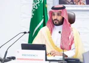 ولي العهد يُطلق برنامج تنمية القدرات البشرية أحد برامج تحقيق رؤية المملكة 2030