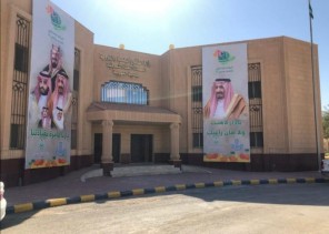 بلدية اللهابه تكمل استعداداتها لليوم الوطني السعودي الـ 91