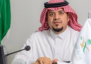 كلمة مدير عام الشؤون الصحية بمنطقة الرياض الدكتور حسن بن علي الشهراني بمناسبة اليوم الوطني الـ91