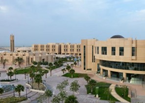 جامعة الإمام عبد الرحمن بن فيصل تطلق حملة لتعزيز عودة التعليم حضورياً