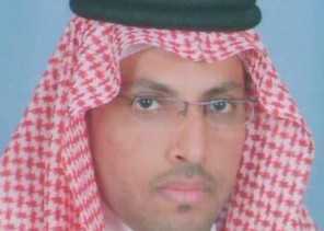 لنفخر
