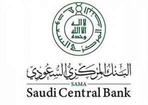 البنك المركزي السعودي يكشف حقيقة صدور تعليمات جديدة تتعلق بمنتج “التمويل العقاري للأفراد”