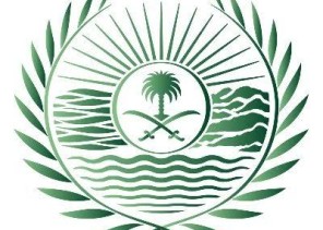 القوات الخاصة للأمن البيئي تضبط موقعًا للاتجار بكائنات فطرية مجهولة المصدر