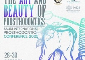 الجمعية السعودية للاستعاضة السنية تنظم مؤتمر افتراضي بعنوان “فن وجمال التركيبات السنية”