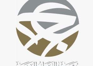 برعاية الأمير خالد الفيصل في معرض الكتاب .. افتتاح الدورة الثالثة لمنتدى الجوائز العربية