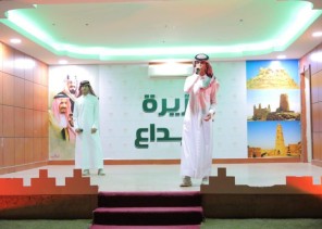 إدارة تعليم الجوف تحتفي باليوم العالمي للمعلم