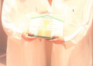 معالي رئيس جامعة الحدود الشمالية يكرم الفائزين بالمراكز الأولى لبرنامج طور إداري ويكرم الرئيس التنفيذي للبرنامج