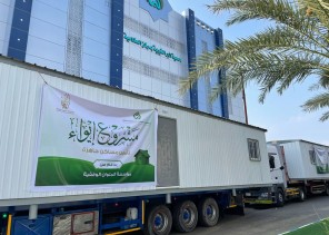 “بر الحكامية” تسلم وحدتين سكنيتين جاهزة لأسرتين مستفيدة من خدماتها