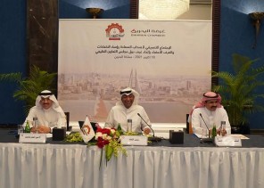 سمير عبدالله ناس: اللقاء التشاوري يعزز التعاون التجاري بين دول المجلس ويعود بالنفع على القطاع الخاص ومواطني دول المجلس