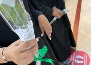 مجموعة من البرامج على هامش اليوم العالمي للصحة النفسية بجدة