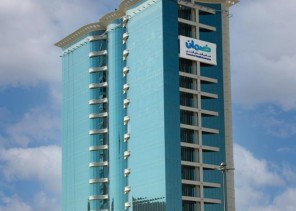 مجلس الضمان الصحي يطلق (صندوق الضمان)