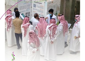 جمعية حياتنا تشارك بركن توعوي في فرع وزارة الموارد البشرية والتنمية الاجتماعية بالرياض