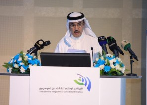 وزير التعليم يرعى تدشين أكبر رحلة سعودية لاكتشاف الطلبة الموهوبين في عامها الثاني عشر