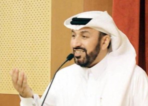 “أدبي الباحة ” يجمع  الشعراء في أمسية شعرية