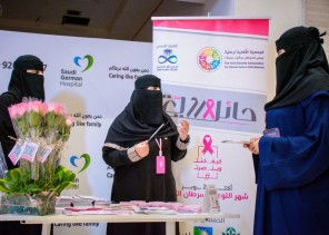 صحة حائل تُفعِّل حملة “وين كنت .. وين صرت‬⁩”