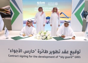 الهيئة العامة للصناعات العسكرية و الشركة السعودية للصناعات العسكرية توقعان عقد تطوير طائرة بدون طيار “حارس الأجواء”