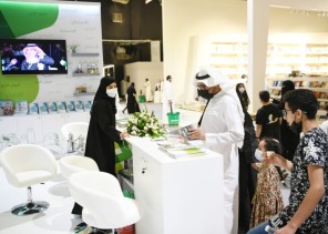 مركز الملك عبدالعزيز للحوار الوطني يشارك في معرض الرياض الدولي للكتاب2021