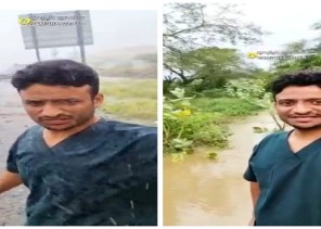 شاهد: هطول أمطار غزيرة على مرتفعات المنطقة الشمالية الشرقية بـ”جازان”