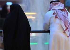 إحداها إثبات الضرر من هذا الزواج الجديد .. قانوني يكشف عن حالتان يجوز فيها المرأة التي تزوج عليها زوجها أن تطلب فسخ عقد النكاح معه!