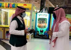 “تجارة الشرقية” تنفذ أكثر من 13 ألف جولة للرقابة على تطبيق الإجراءات الاحترازية