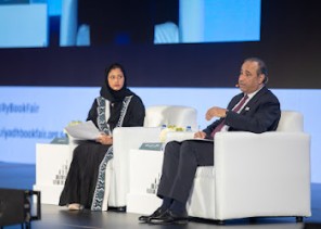 مسرح معرض الرياض الدولي يؤرخ لموروث الفن العراقي