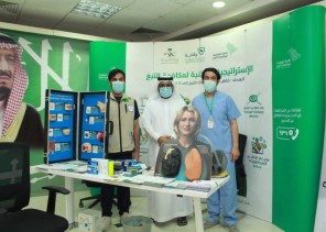 صحة الرياض تطلق الحملة التوعوية للكشف المبكر عن سرطان الثدي
