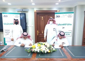 تعليم تبوك يوقع مذكرة شراكة مع صندوق تنمية الموارد البشرية ” هدف “