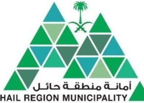 635 جولة رقابية تغلق 35 منشأة مخالفة في حائل