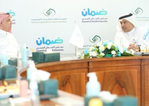 مجلس الضمان الصحي والمؤسسة العامة للتأمينات الاجتماعية يوقعان اتفاقية تعاون لتبادل البيانات