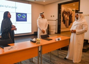 جمعية ماجد بن عبد العزيز للتنمية توقع اتفاقية شراكة وتعاون مع شركة مديد المحدودة لتنفيذ مبادرة جدة دوكس