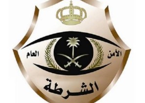 القبض على (3) مواطنين ومخالفين لنظام أمن الحدود ارتكبوا سرقة (6) مركبات وتفكيكها وبيع أجزائها بالرياض